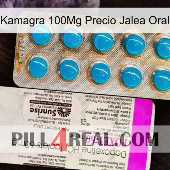 Kamagra 100Mg Oral Jelly Price new07.jpg